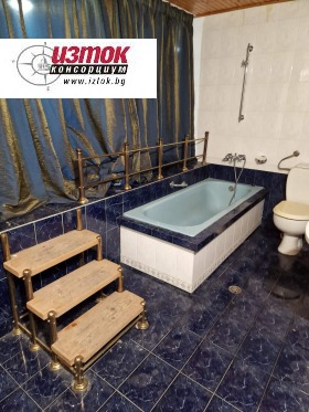 ���� ��� ���� 2-����� | Imot.bg � ����� ������ 11