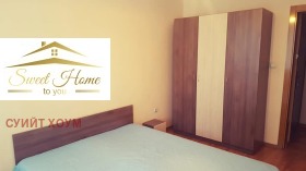 ���� ��� ���� 2-����� | Imot.bg � ����� ������ 5