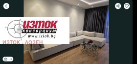 ���� ��� ���� 2-����� | Imot.bg � ����� ������ 2