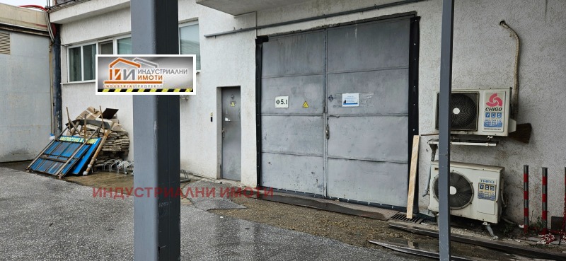 Дава под наем  Склад град Пловдив , Западен , 216 кв.м | 97740787