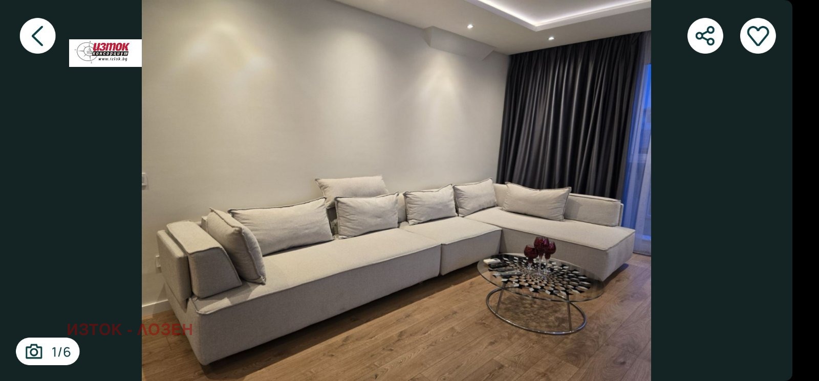 Дава под наем ОФИС, гр. София, Лозенец, снимка 2 - Офиси - 53901567