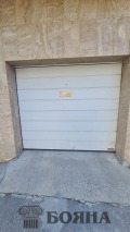 Дава под наем ГАРАЖ, ПАРКОМЯСТО, гр. Русе, Хъшове, снимка 1