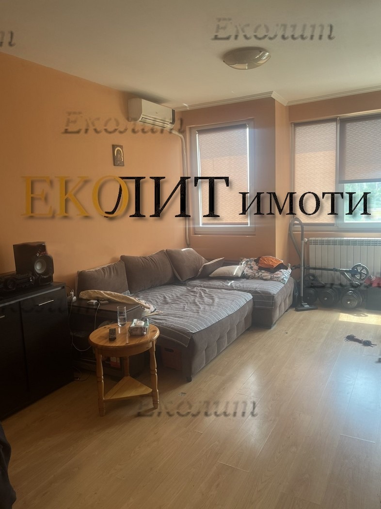 ���� ��� ���� 2-����� | Imot.bg � ����������� 1