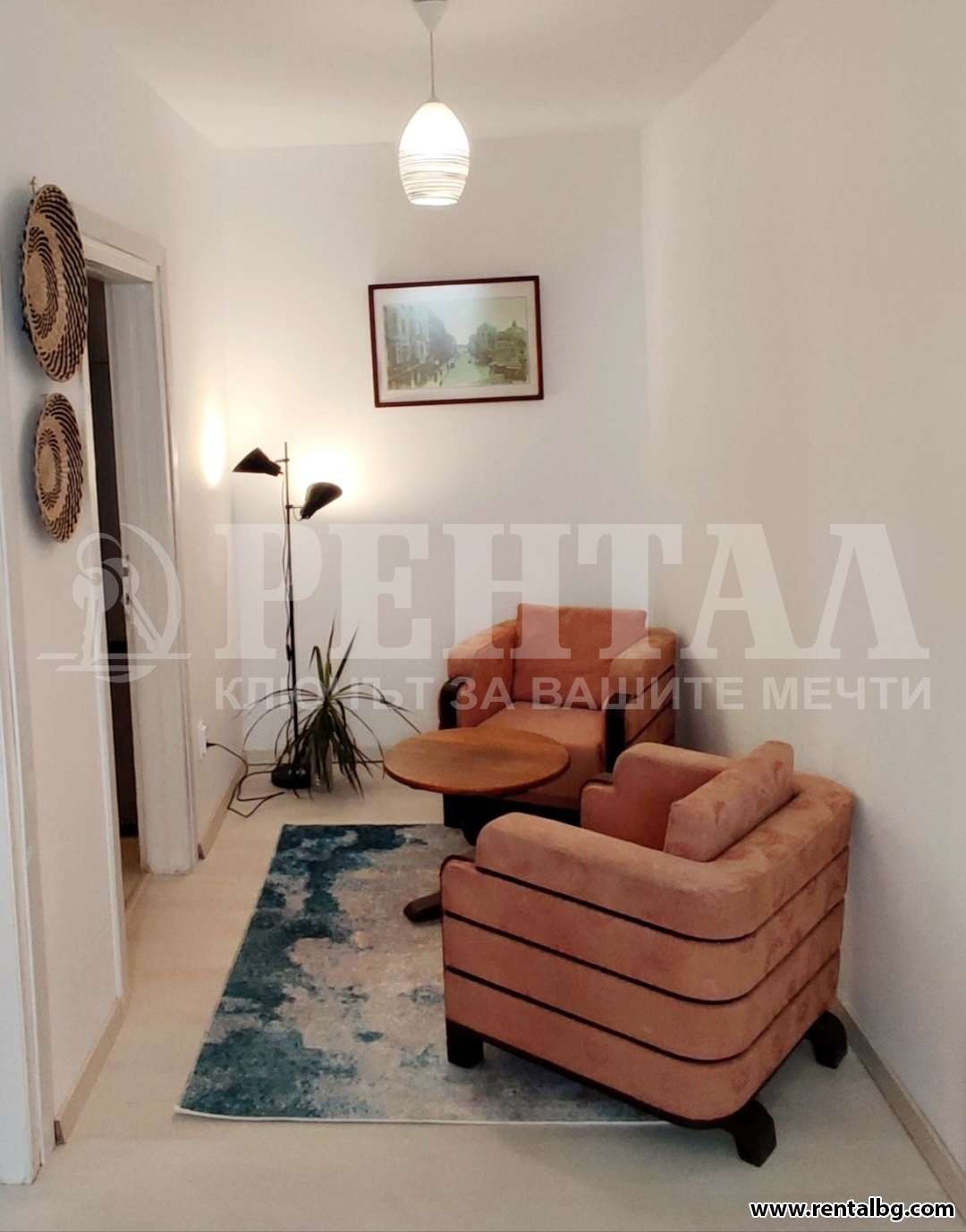 ���� ��� ���� 2-����� | Imot.bg � ����������� 2