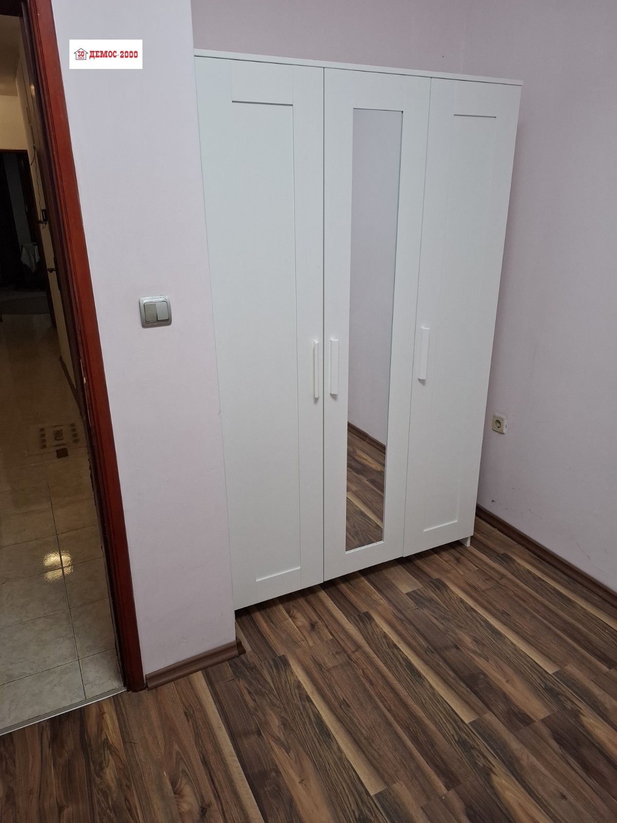 ���� ��� ���� 3-����� | Imot.bg � ����������� 11