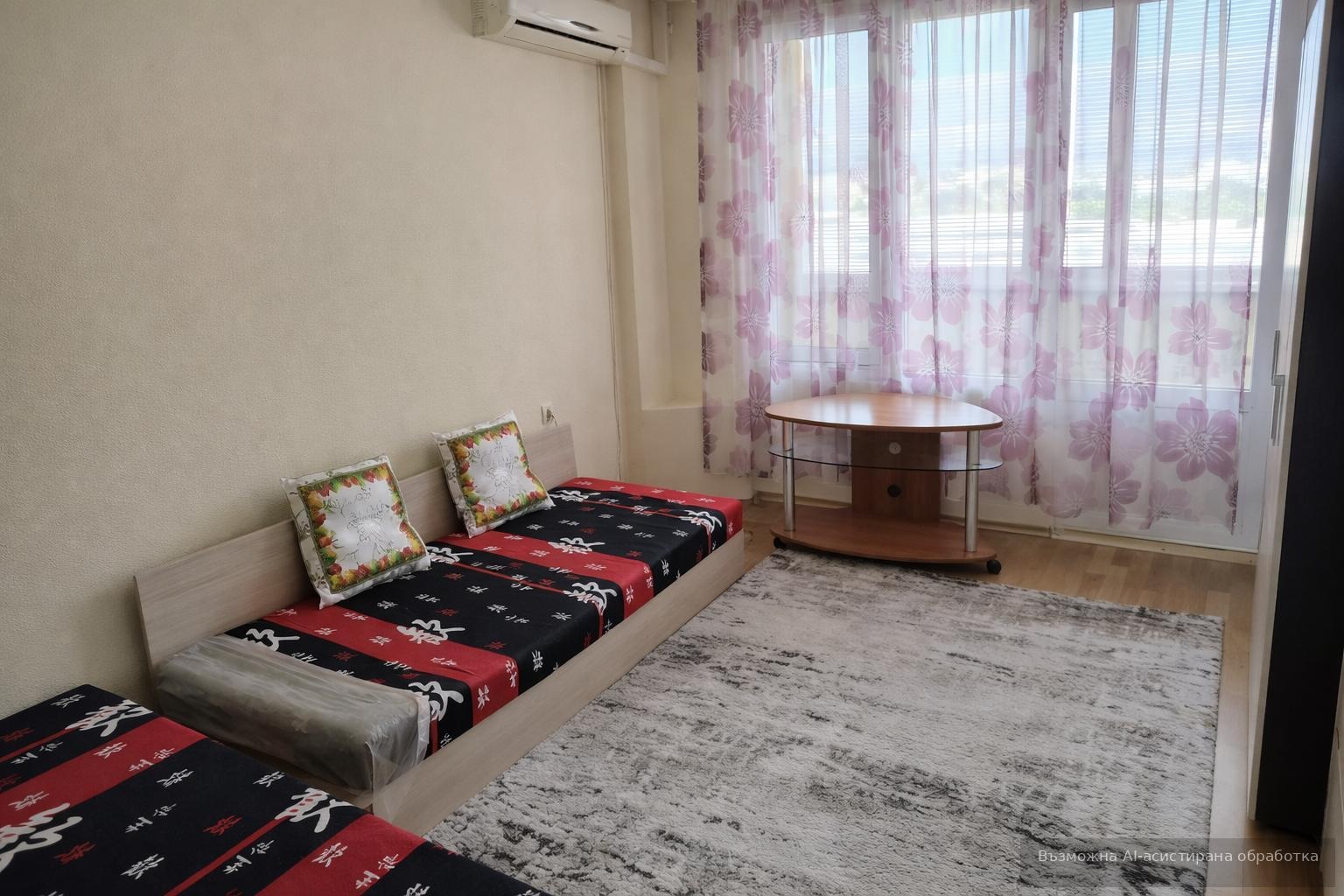���� ��� ���� 3-����� | Imot.bg � ����������� 6