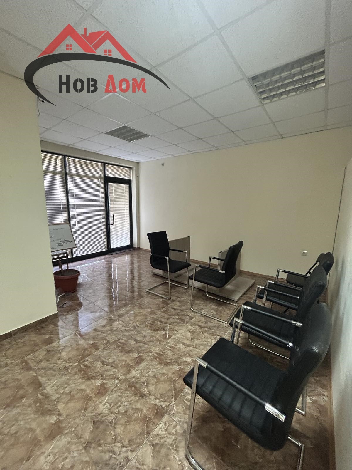 ���� ��� ���� ���� | Imot.bg � ����������� 4