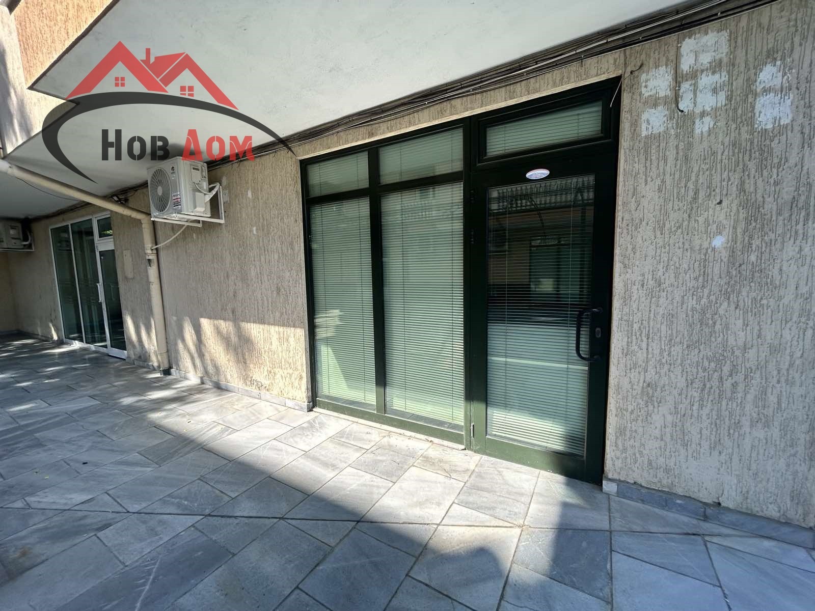 ���� ��� ���� ���� | Imot.bg � ����������� 7