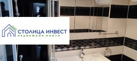    2- | Imot.bg    9