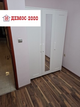 ���� ��� ���� 3-����� | Imot.bg � ����� ������ 11