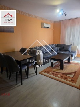 ���� ��� ���� 3-����� | Imot.bg � ����� ������ 2