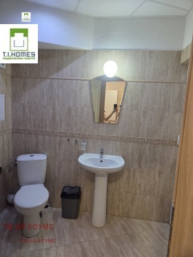 ���� ��� ���� 3-����� | Imot.bg � ����� ������ 5
