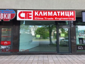 ���� ��� ���� ������� | Imot.bg � ����� ������ 2