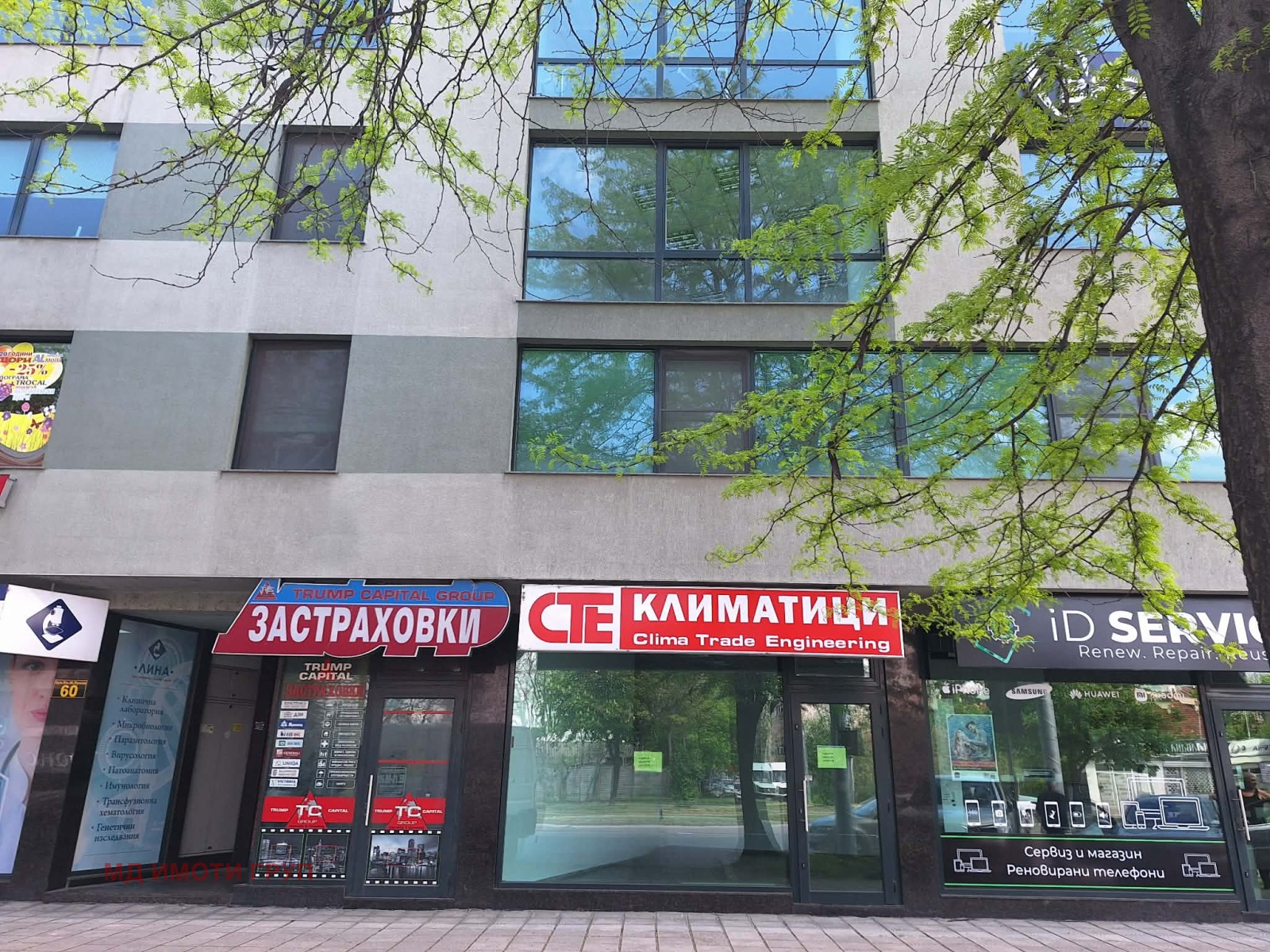 Дава под наем МАГАЗИН, гр. Пловдив, Център