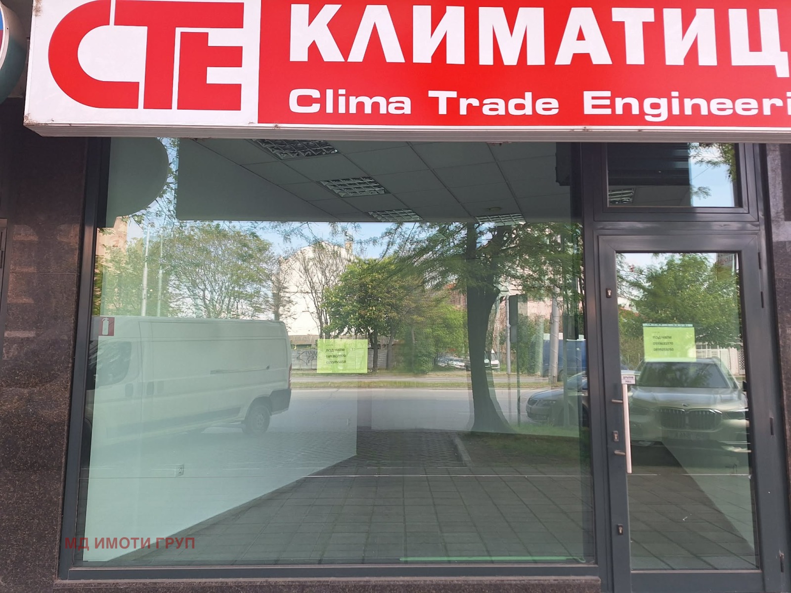Дава под наем МАГАЗИН, гр. Пловдив, Център, снимка 3 - Магазини - 54053320