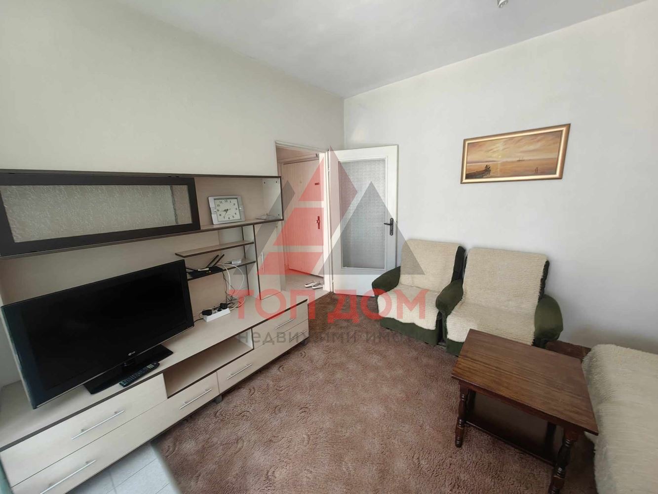 Дава под Наем 3-СТАЕН | Imot.bg — изображение 1