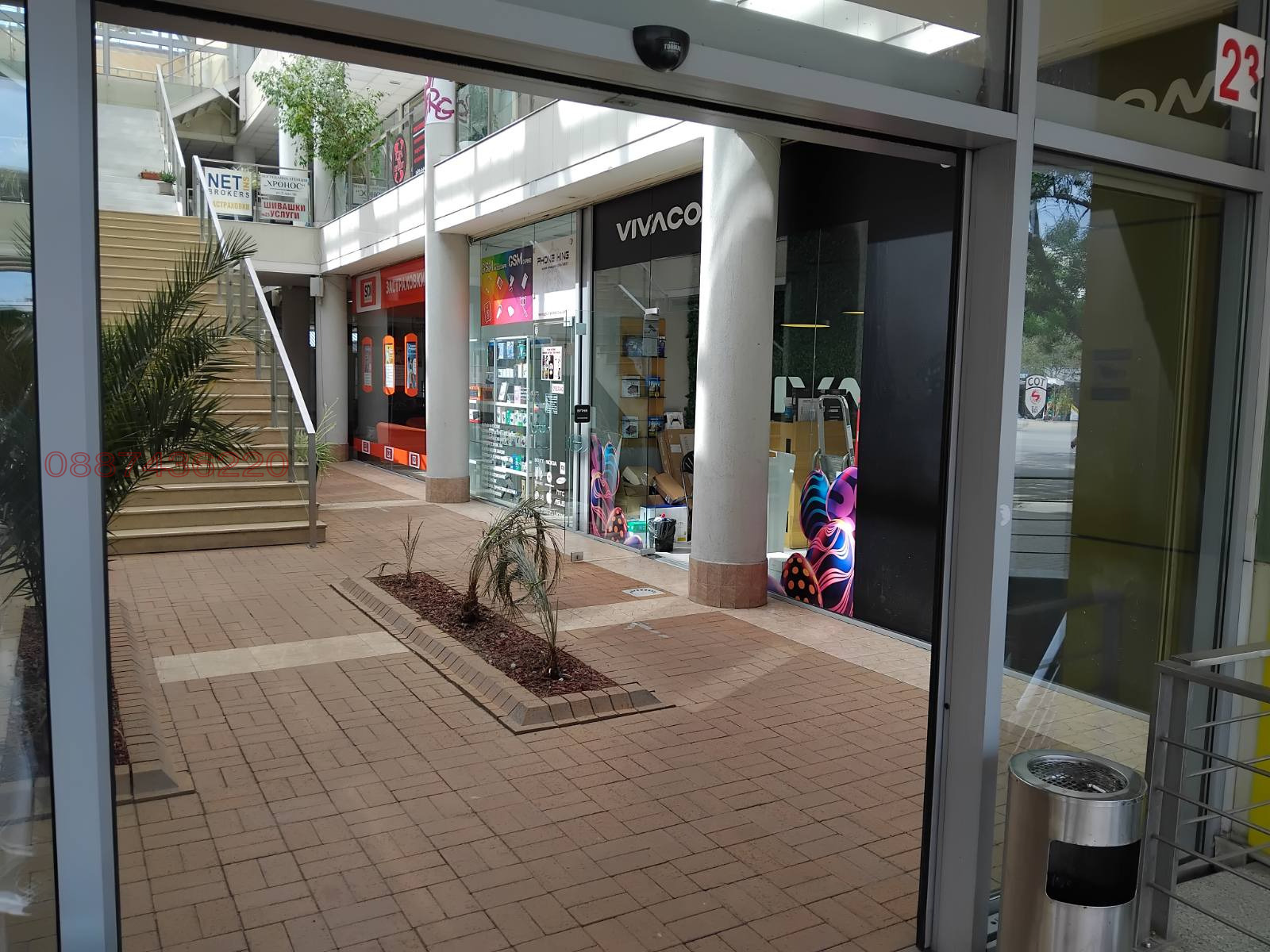 ���� ��� ���� ������� | Imot.bg � ����������� 9