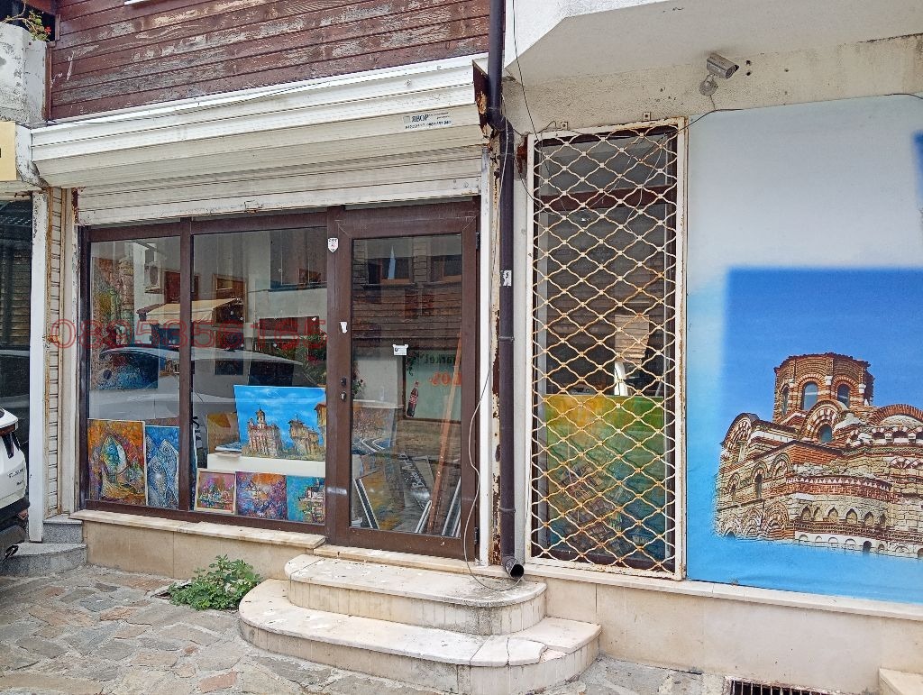 ���� ��� ���� ������� | Imot.bg � ����������� 4