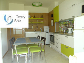For Rent 1 bedroom