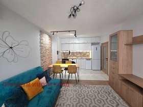 Kiralık 1 yatak odası
