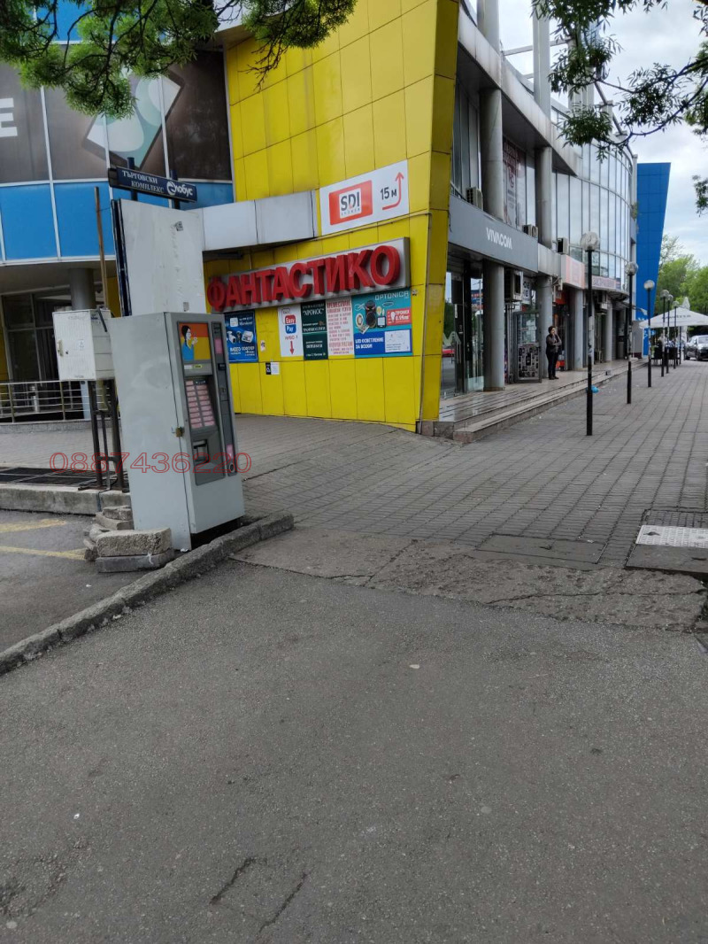 Kiralık  Mağaza Sofia , Sveta Troica , 40 metrekare | 35379091 - görüntü [7]