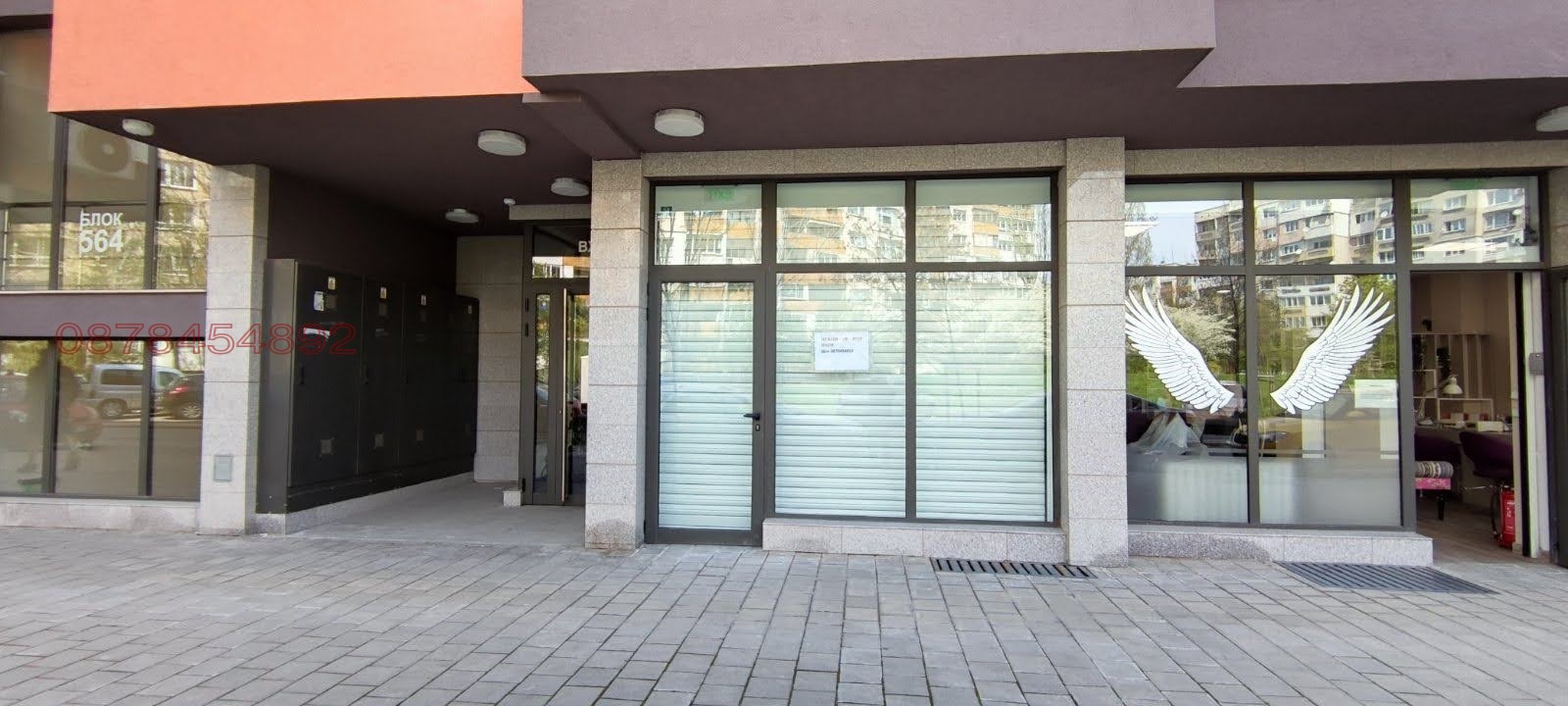 Дава под наем МАГАЗИН, гр. София, Младост 1А, снимка 2 - Магазини - 55277382