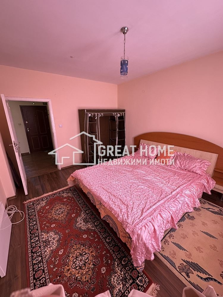 ���� ��� ���� 3-����� | Imot.bg � ����������� 5