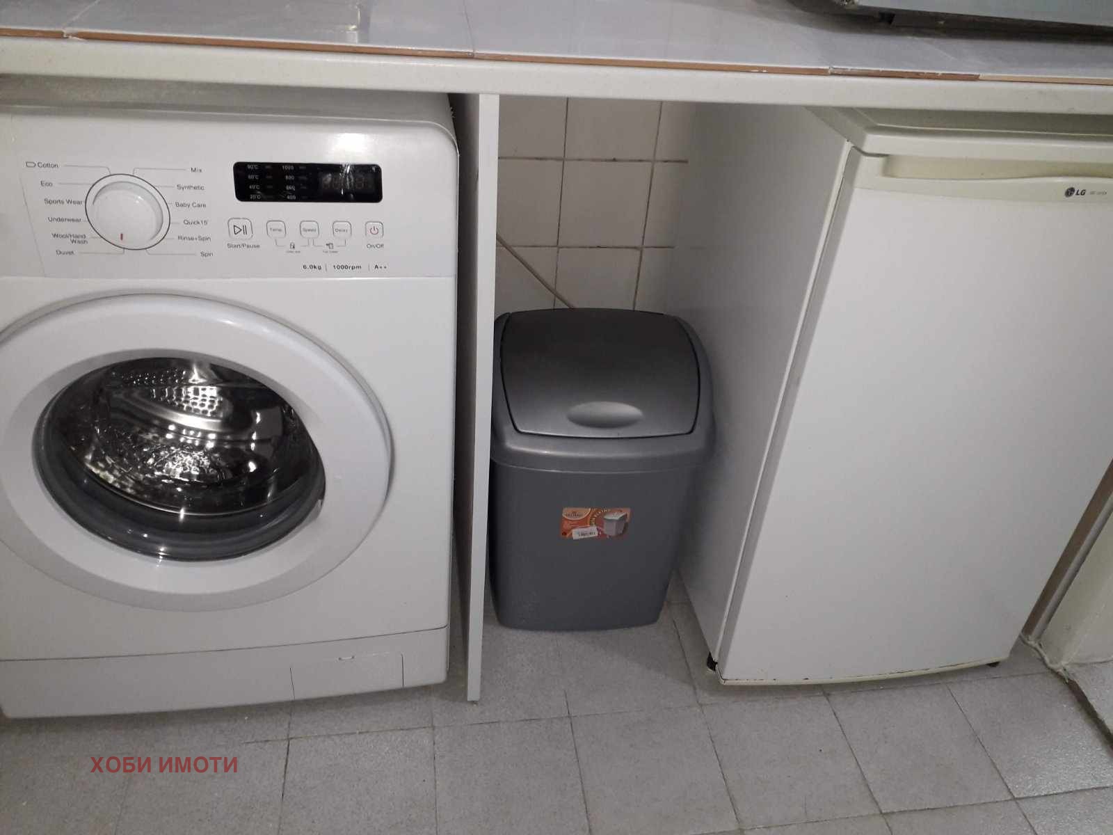 ���� ��� ���� 2-����� | Imot.bg � ����������� 5