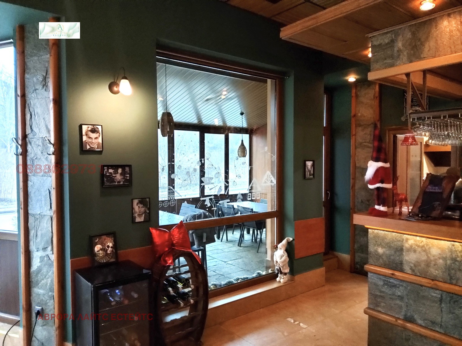 ���� ��� ���� ��������� | Imot.bg � ����������� 4