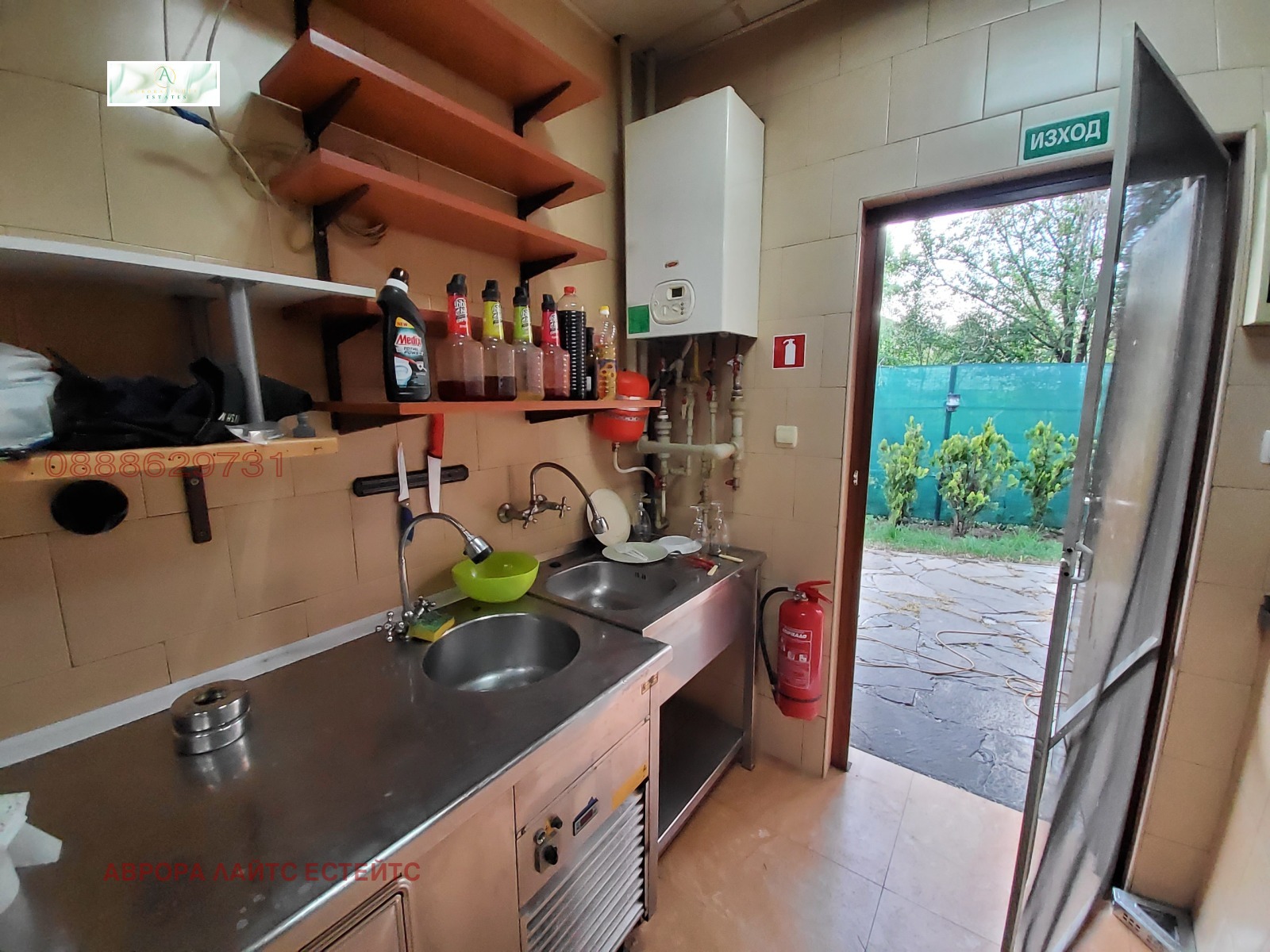 ���� ��� ���� ��������� | Imot.bg � ����������� 11