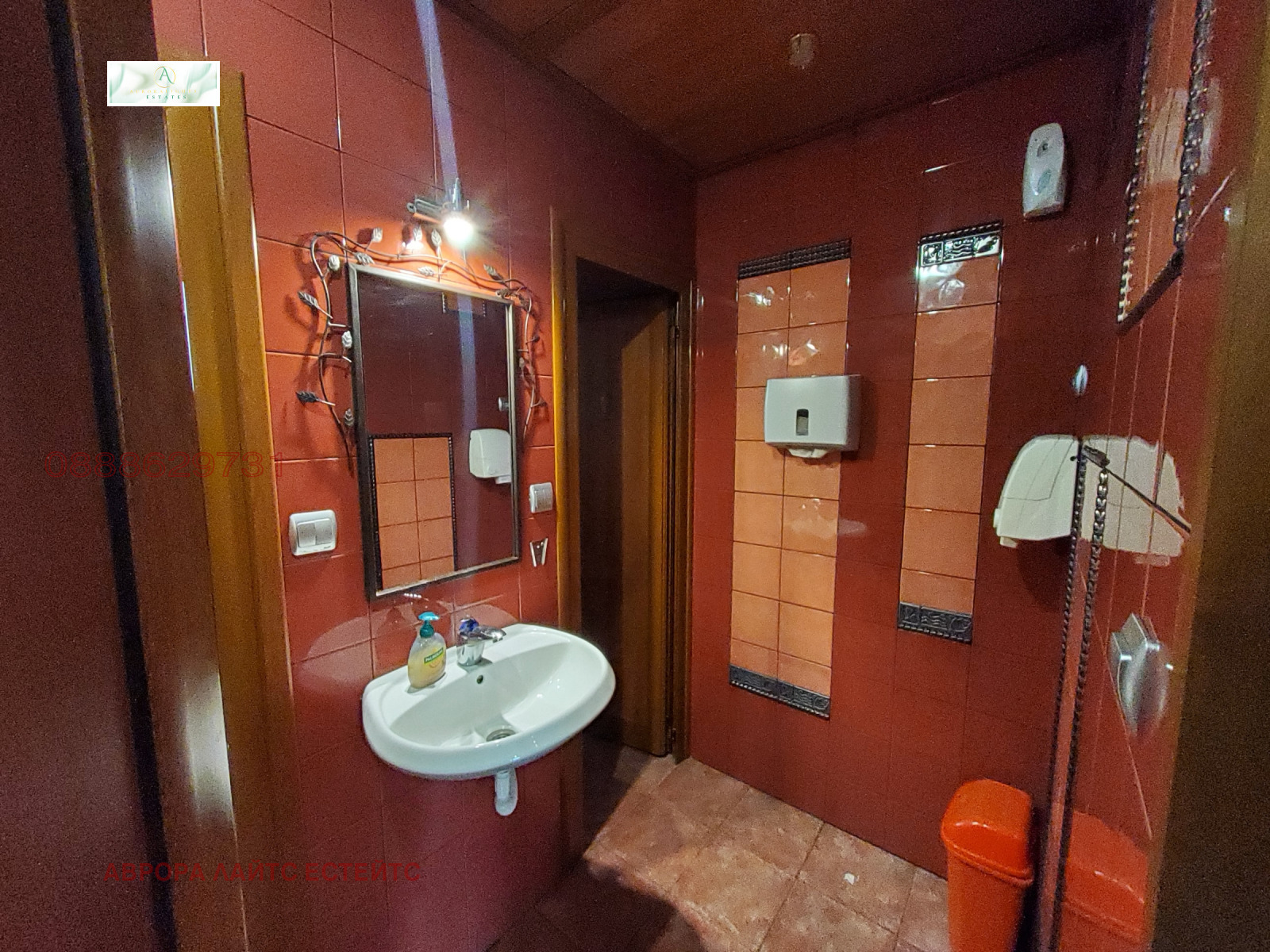 ���� ��� ���� ��������� | Imot.bg � ����������� 10