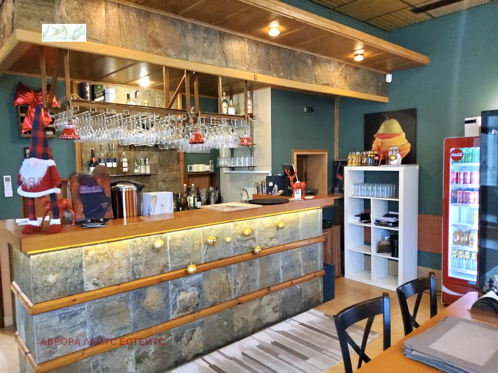 ���� ��� ���� ��������� | Imot.bg � ����������� 1