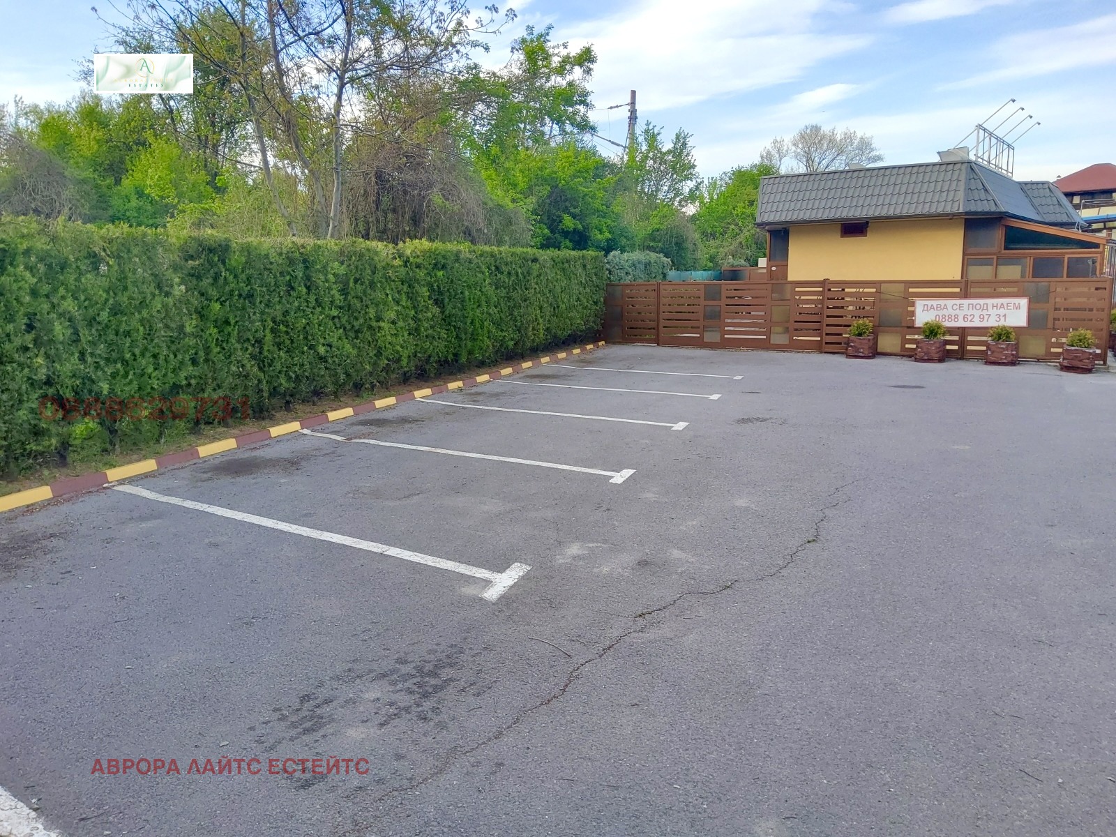 ���� ��� ���� ��������� | Imot.bg � ����������� 8