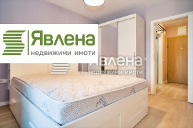 1 camera da letto Tsentar, Sofia 9