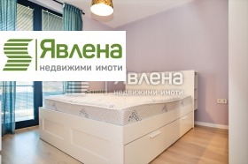 1 camera da letto Tsentar, Sofia 8