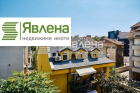1 camera da letto Tsentar, Sofia 7