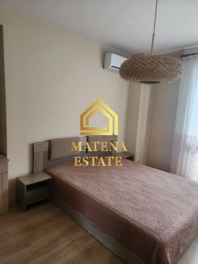 ���� ��� ���� 3-����� | Imot.bg � ����� ������ 2