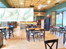 ���� ��� ���� ��������� | Imot.bg � ����� ������ 5