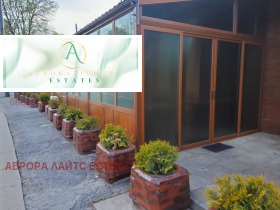 ���� ��� ���� ��������� | Imot.bg � ����� ������ 3