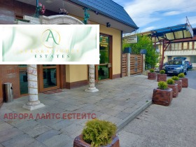 ���� ��� ���� ��������� | Imot.bg � ����� ������ 14