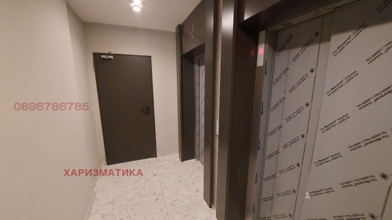 Zu vermieten  Lagerung Sofia , Zentar , 4 qm | 64211958 - Bild [4]