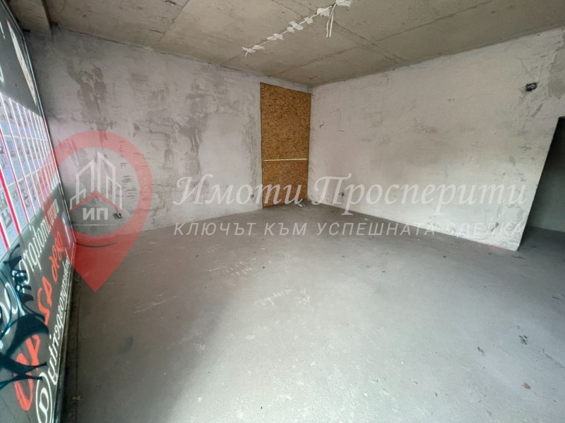 Do wynajęcia  Składowanie Sofia , Owcza kupel 1 , 41 mkw | 41130949 - obraz [2]