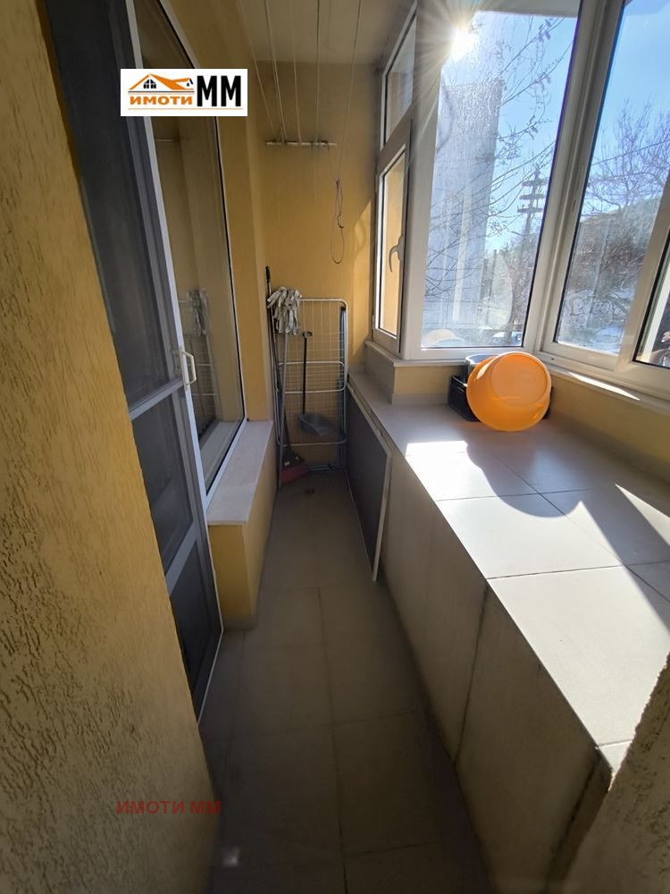 ���� ��� ���� 2-����� | Imot.bg � ����������� 12