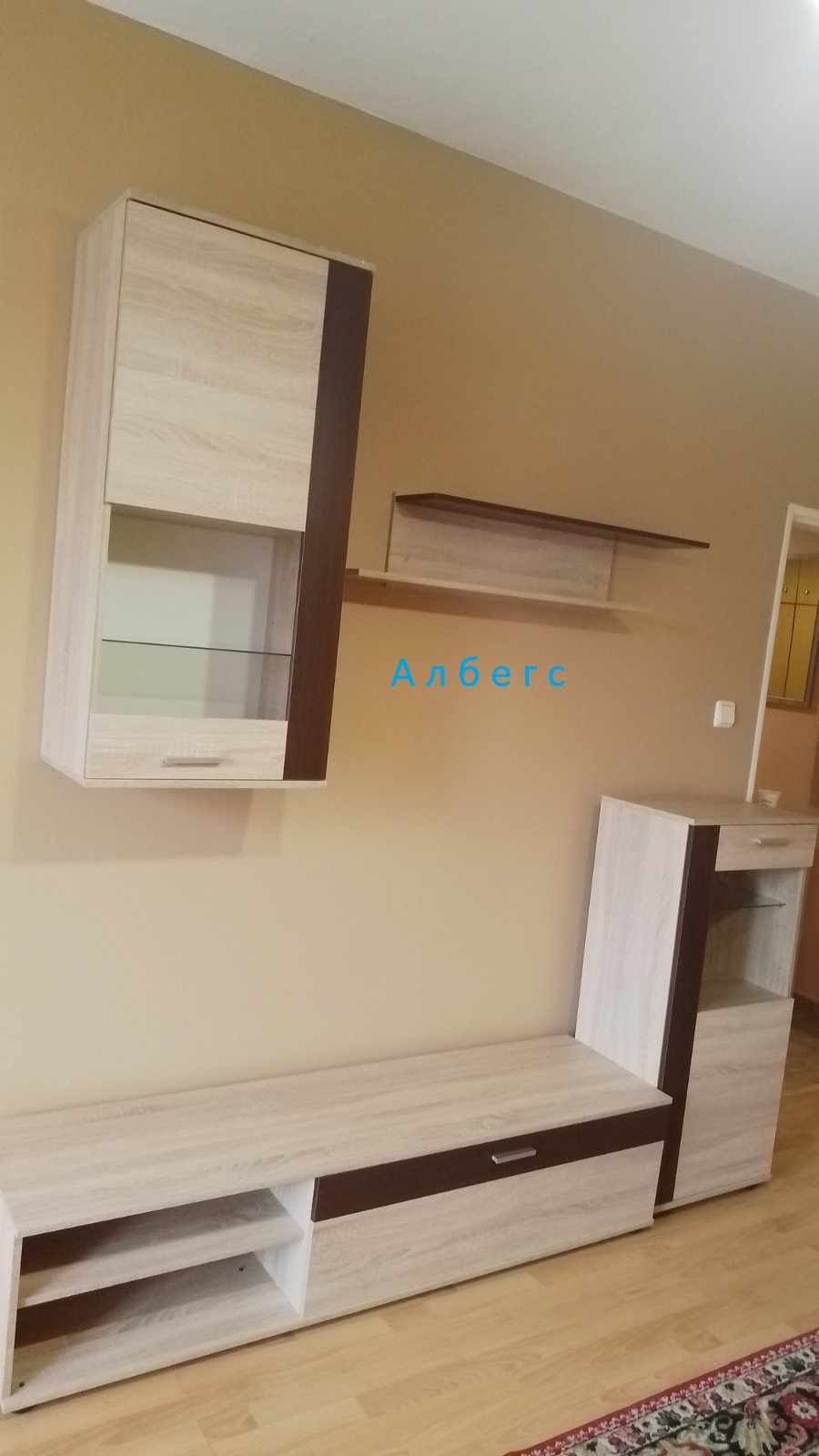 ���� ��� ���� 1-����� | Imot.bg � ����������� 5