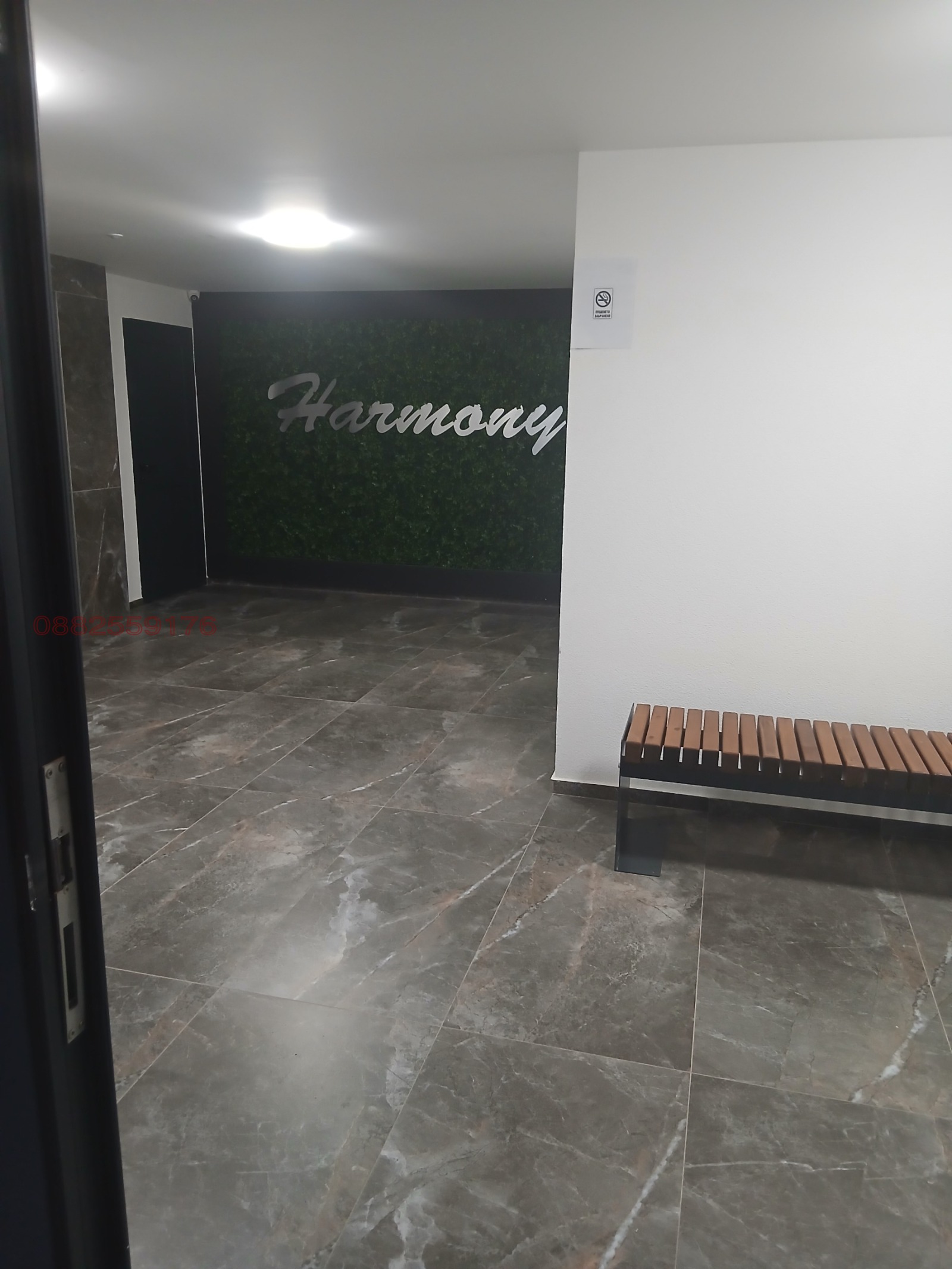 ���� ��� ���� 3-����� | Imot.bg � ����������� 3