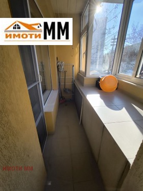 ���� ��� ���� 2-����� | Imot.bg � ����� ������ 12