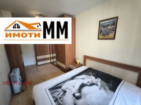 ���� ��� ���� 2-����� | Imot.bg � ����� ������ 7