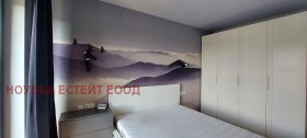    3- | Imot.bg    6