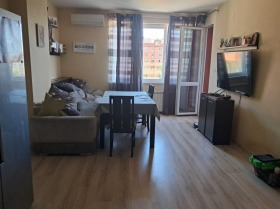 2 ložnice Ovča kupel, Sofia