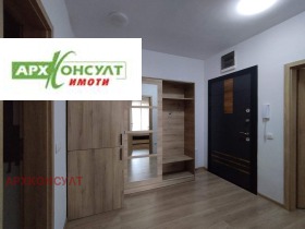 ���� ��� ���� 3-����� | Imot.bg � ����� ������ 14